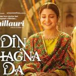 Jasleen Royal | Din Shagna Da Chords Guitar Piano and Lyrics  | Phillauri