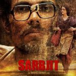 Salamat Chords Guitar Piano and Lyrics    | Sarbjit