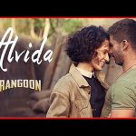 Arijit Singh | Alvida Chords Guitar Piano and Lyrics  | Rangoon