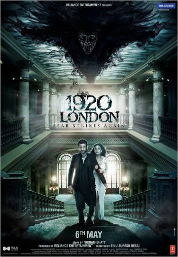 Rootha Kyun Chords Guitar Piano And Lyrics 1920 London Guitar Chords Lyrics guitar chords lyrics