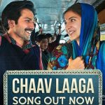 Papon | Chaav Laga Chords Guitar Piano and Lyrics  | Sui Dhaga