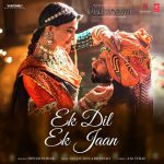 Ek dil ek jaan guitar chords and lyrics