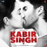 Tera Ban Jaunga Chords Guitar Piano and Lyrics  | KABIR SINGH