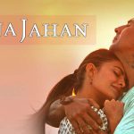 Sonu Nigam | Sapna Jahan Chords Guitar Piano and Lyrics  | Brothers