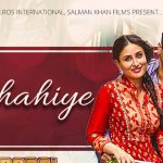 Atif Aslam | Tu Chahiye Chords Guitar Piano and Lyrics  | Bajrangi Bhaijaan