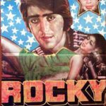 Kya Yahi Pyar Hai Chords Guitar Piano and Lyrics  | ROCKY