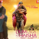 Kailash Kher | Dum Laga Ke Haisha Chords Guitar Piano and Lyrics  | Dum Laga Ke Haisha