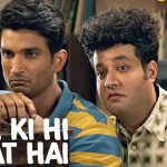 Kal Hi Ki Baat Hai Guitar chords and lyrics