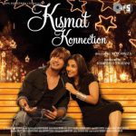 Bakhuda Tumhi Ho Chords Guitar Piano and Lyrics Kismat Konnection