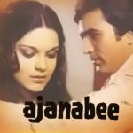 Ek Ajnabee Haseena Se Chords Guitar Piano and Lyrics Ajnabee