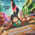 Tu Hai Chords Guitar Piano and Lyrics Besharam