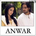 Maula Mere Chords Guitar Piano and Lyrics Anwar