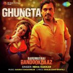 Barfani Chords Guitar Piano and Lyrics Babumoshai Bandookbaaz