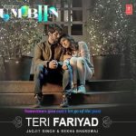 Teri Fariyad Chords Guitar Piano and Lyrics