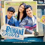 Yeh Dosti Chords Guitar Piano and Lyrics