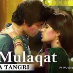 Ek Mulaqat Ho Chords Guitar Piano and Lyrics Jubin Nautiya